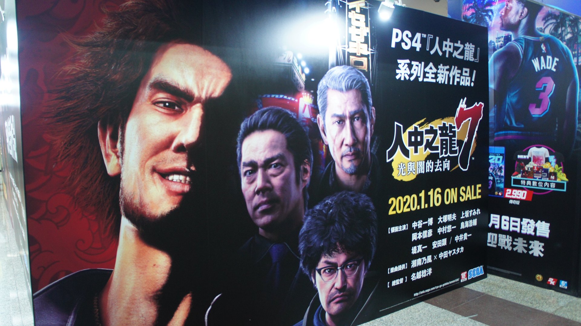DSC04407.JPG