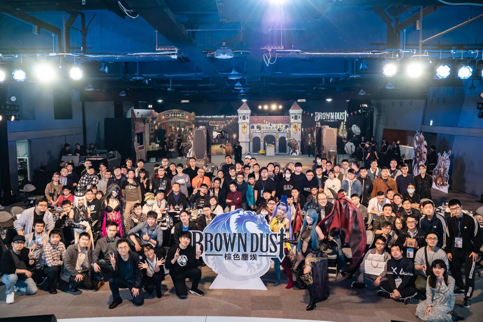 《Brown Dust-棕色塵埃》台服1週年見面會圓滿落幕.jpg