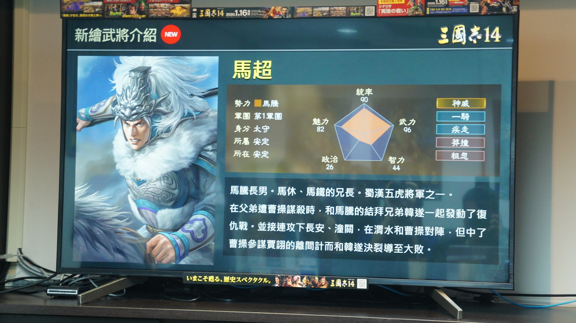 DSC04475.JPG