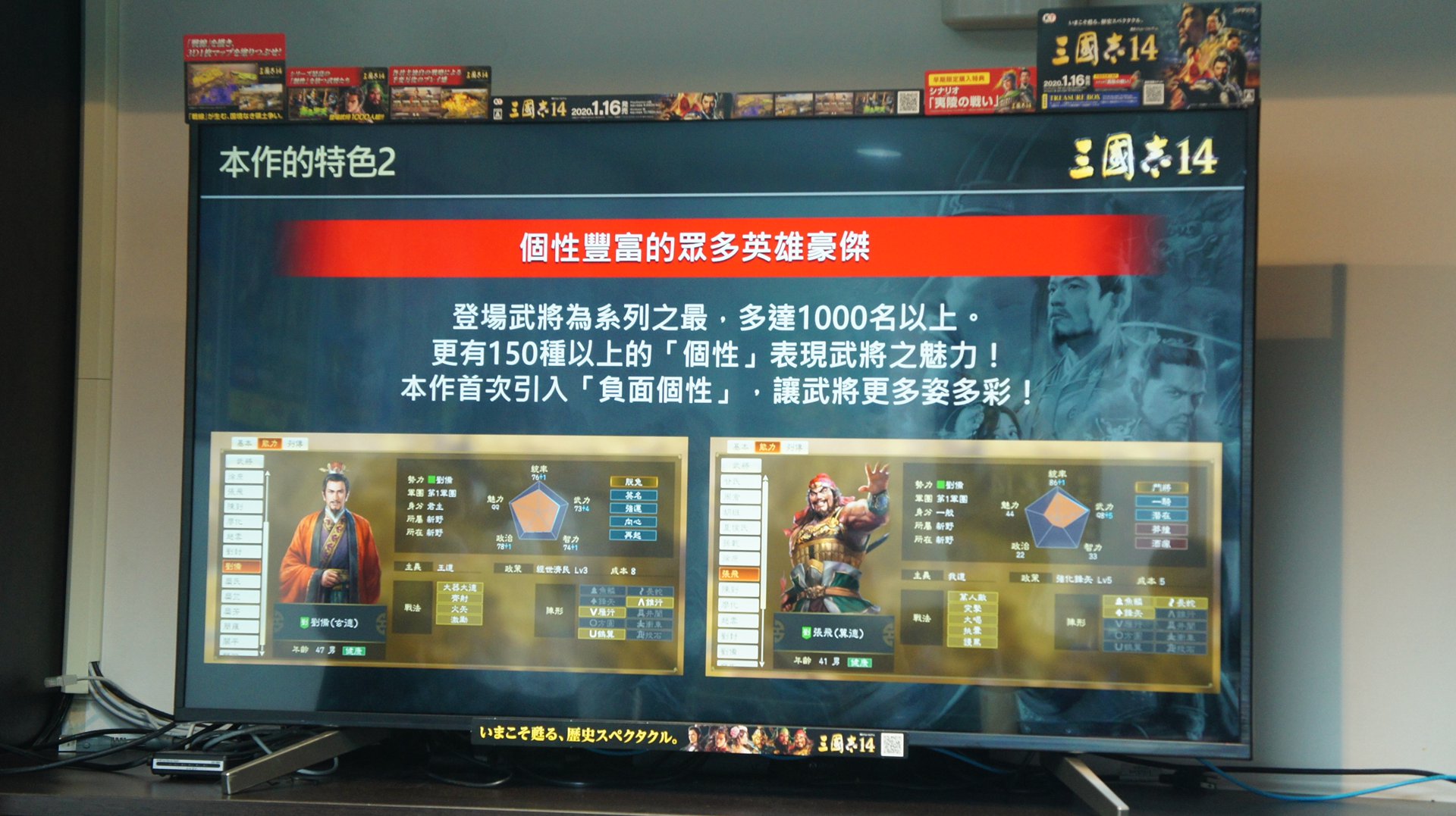 DSC04450.JPG