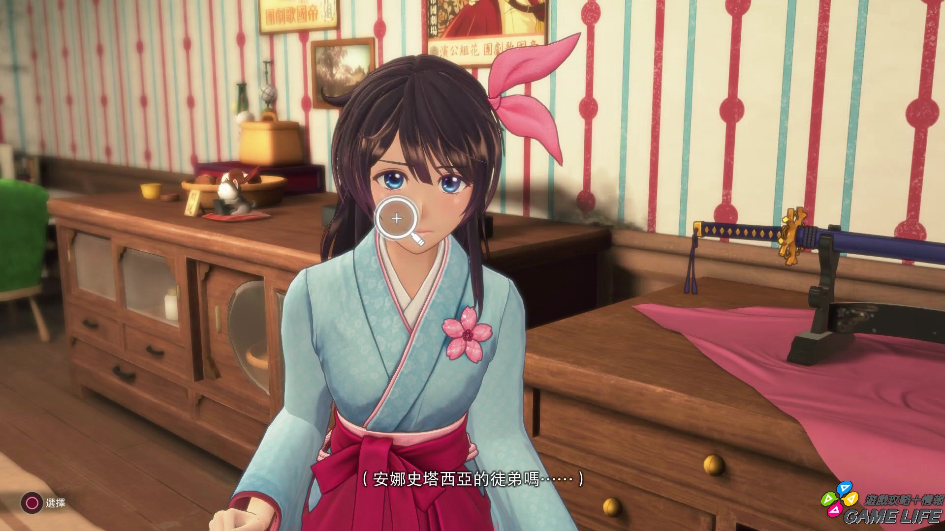 20191217162643.mp4_snapshot_16.31.jpg