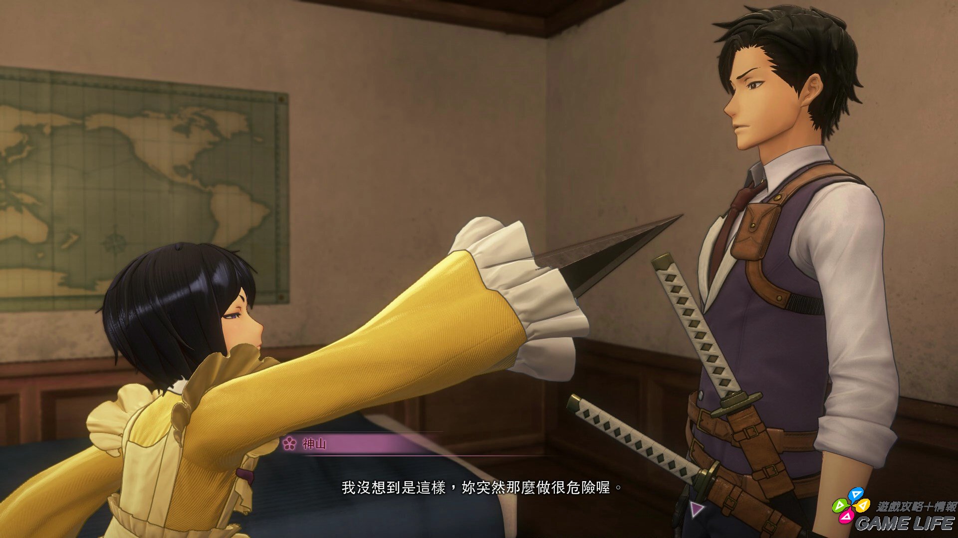 20191217155800.mp4_snapshot_23.27.jpg