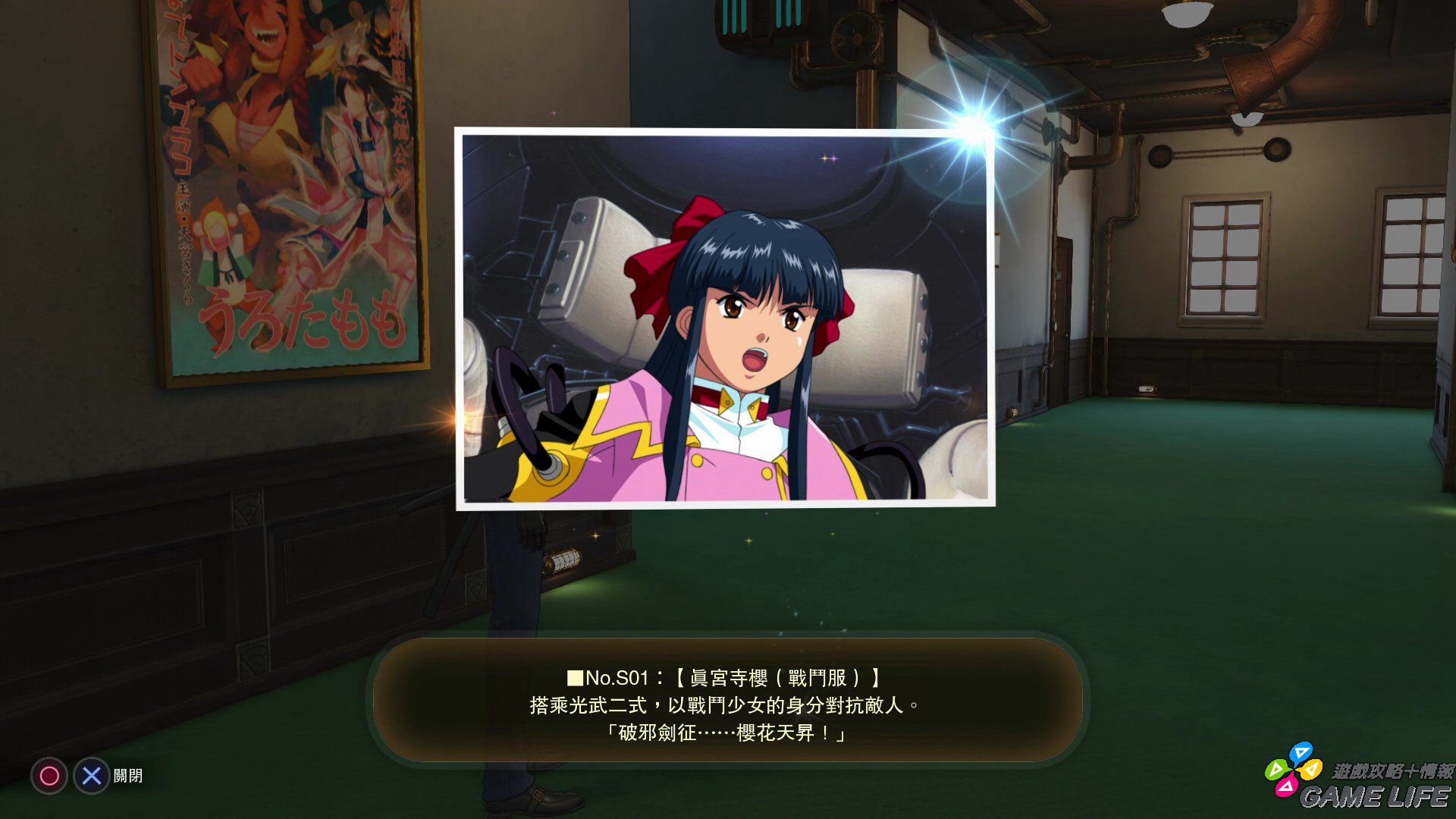 20191216160905.mp4_snapshot_00.27.45.jpg