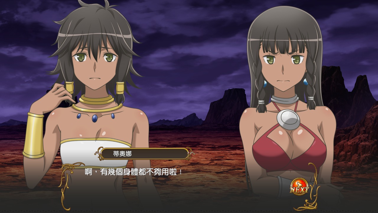 3.3.jpg