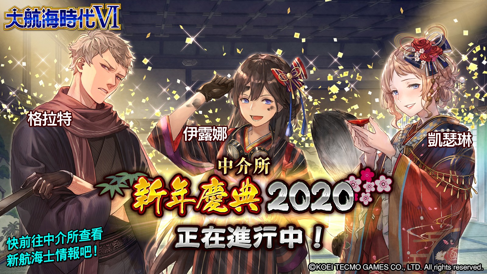 Promotional image 1.jpg