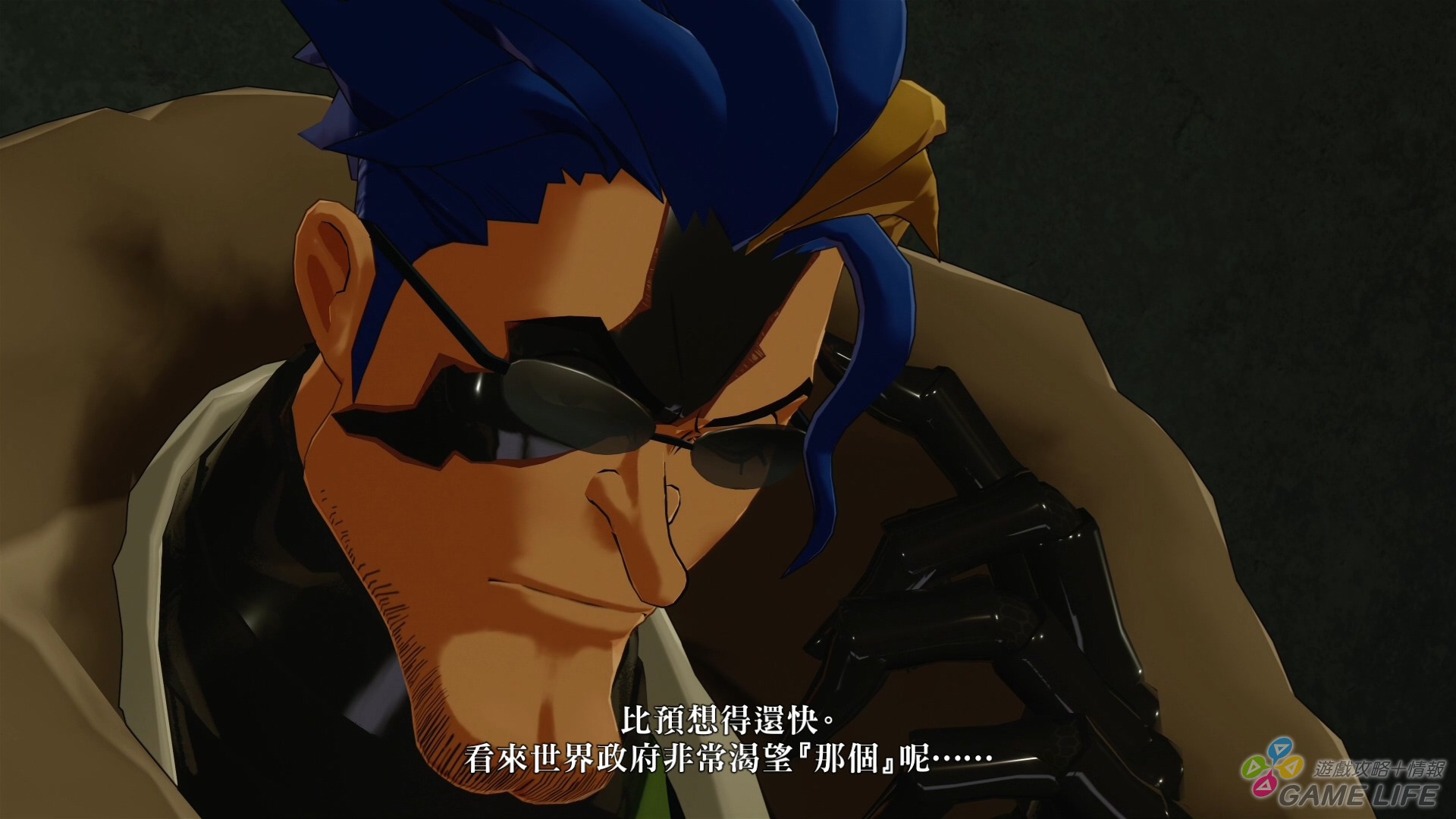 mid game.mp4_20191225_173732.351.jpg