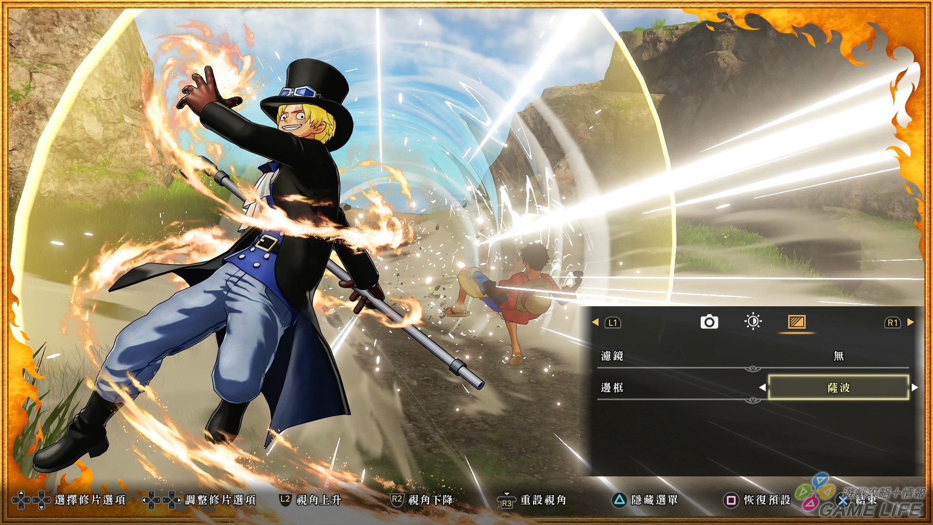 photo mode.mp4_20191225_174036.894.jpg