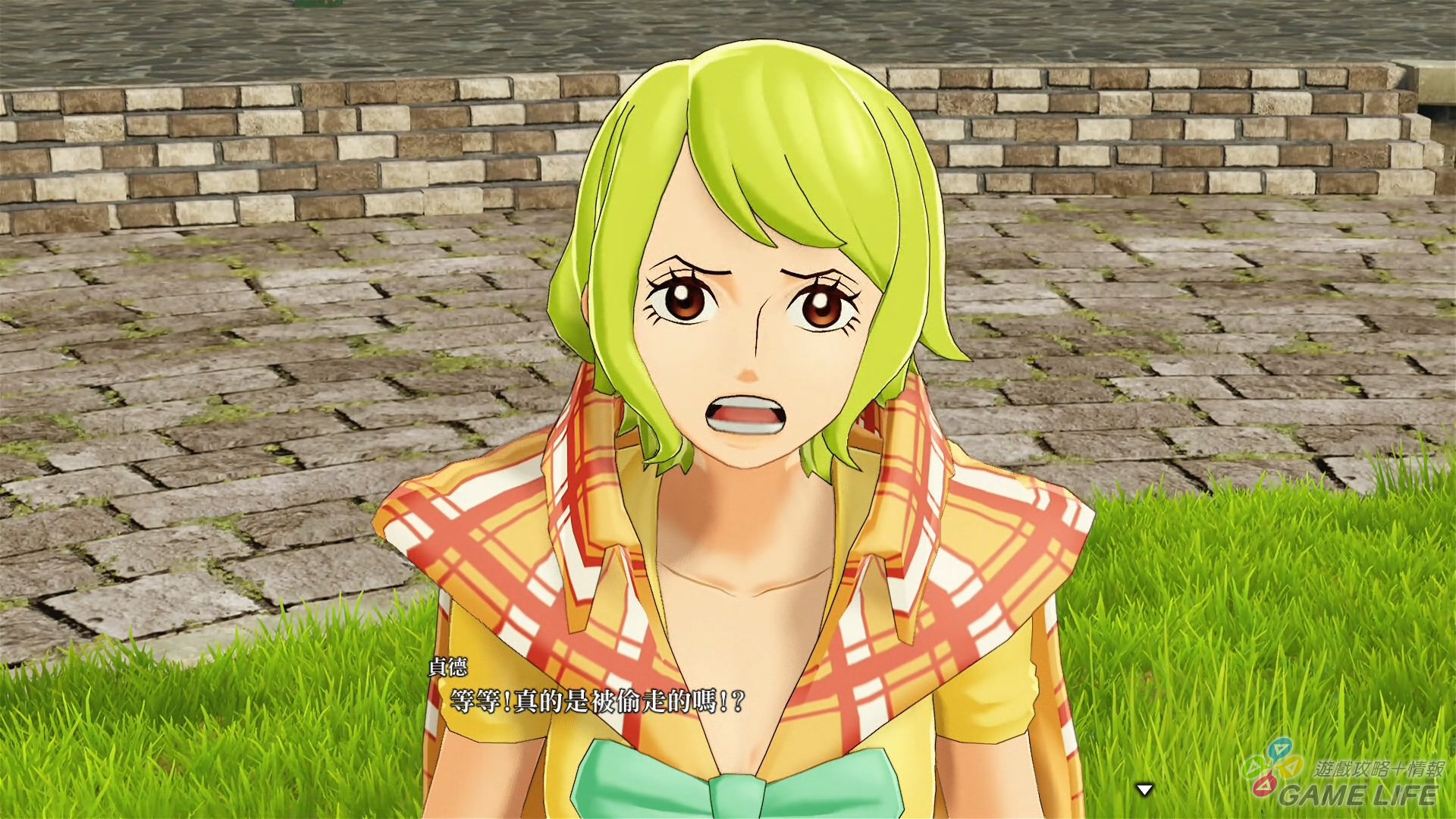 mid game.mp4_20191225_173711.136.jpg