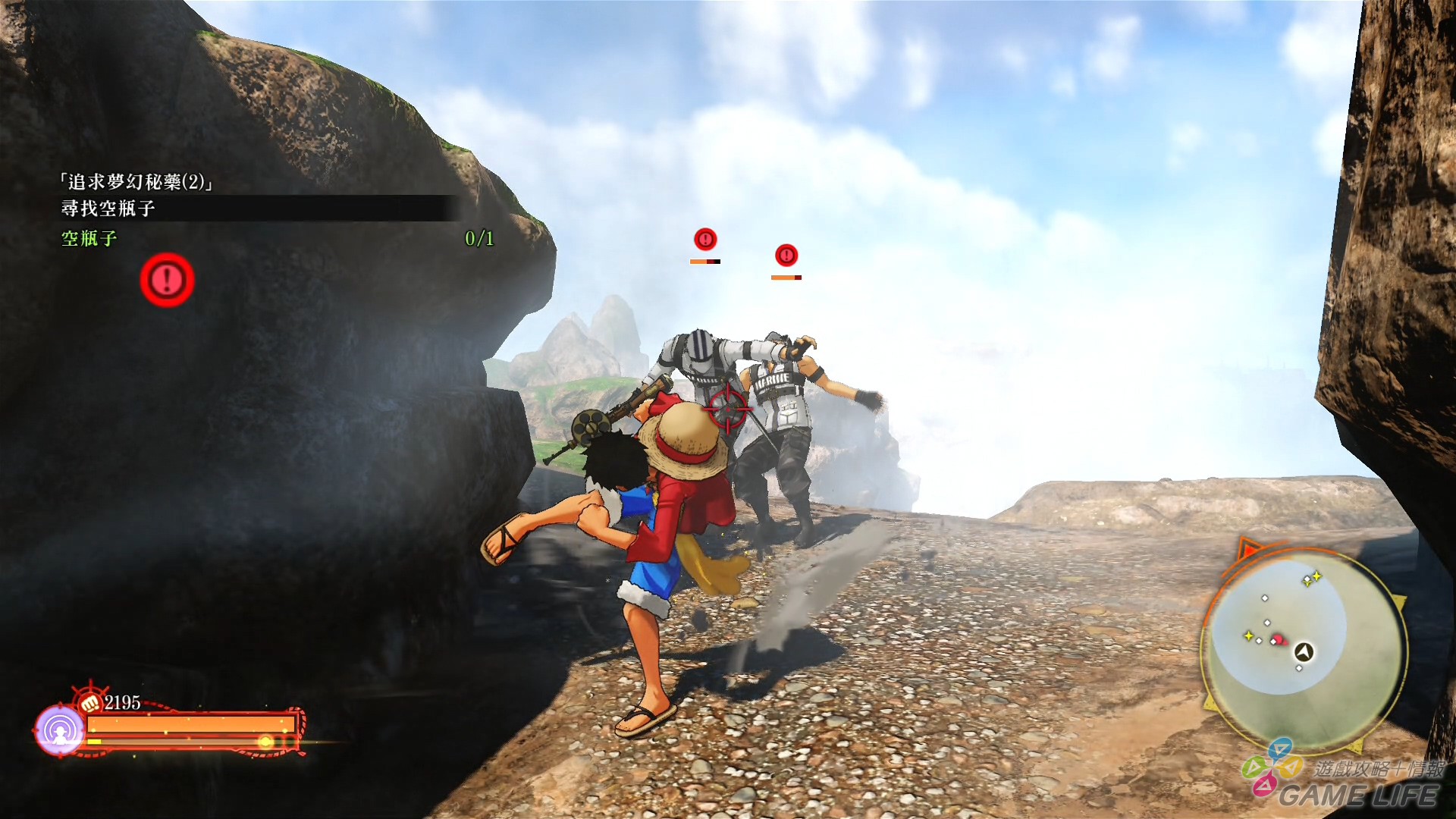wtf side quest.mp4_20191225_173109.713.jpg