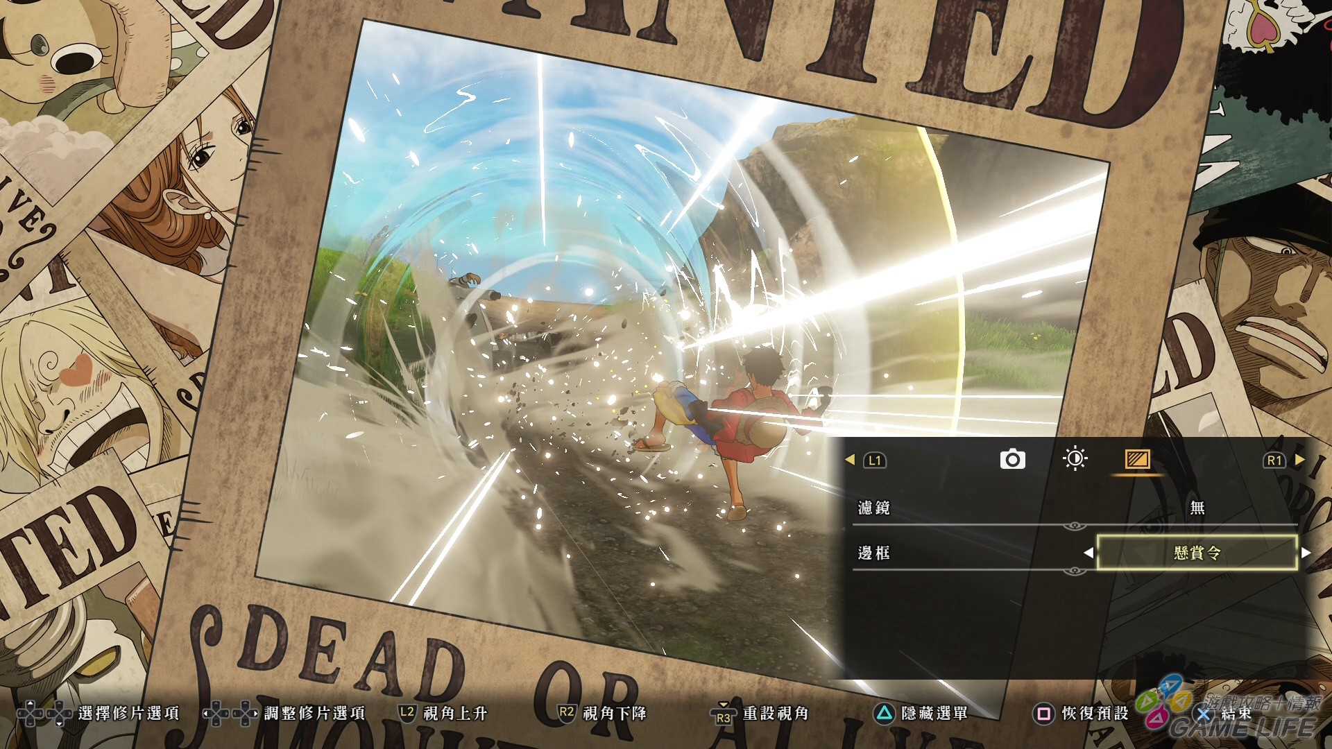 photo mode.mp4_20191225_174034.853.jpg