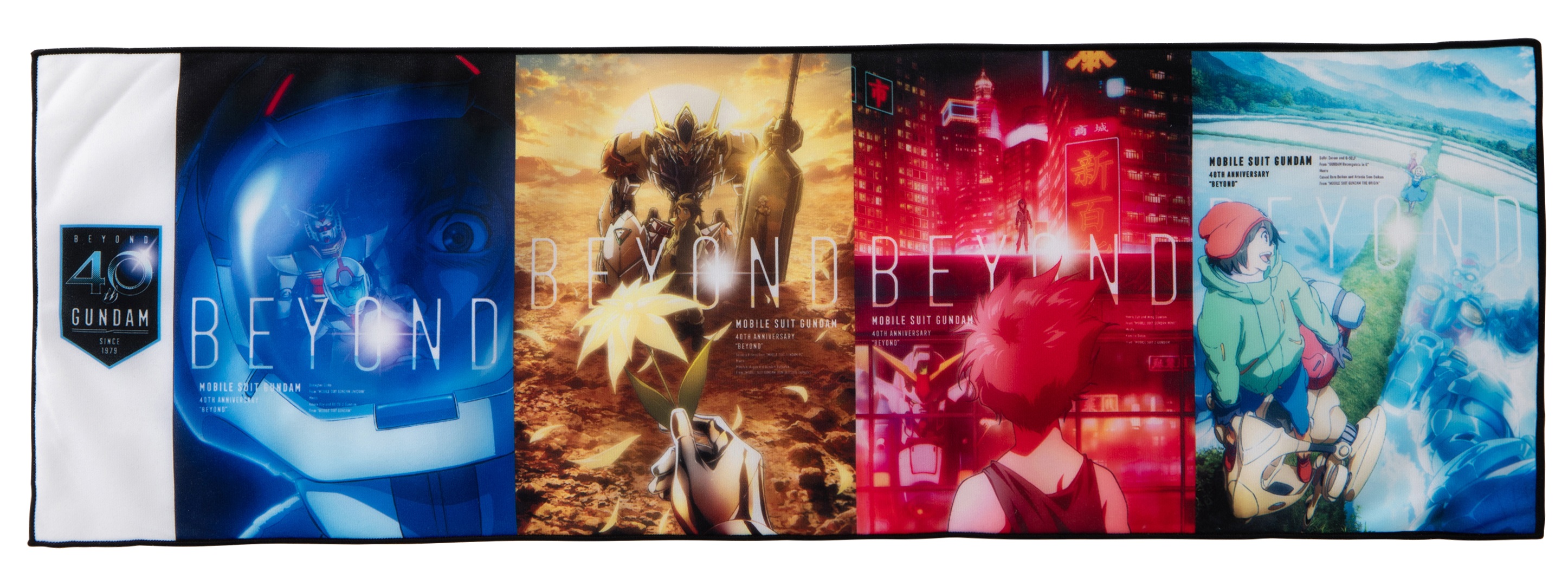 (圖10)「機動戰士鋼彈」40週年紀念“BEYOND”圖樣毛巾.jpg