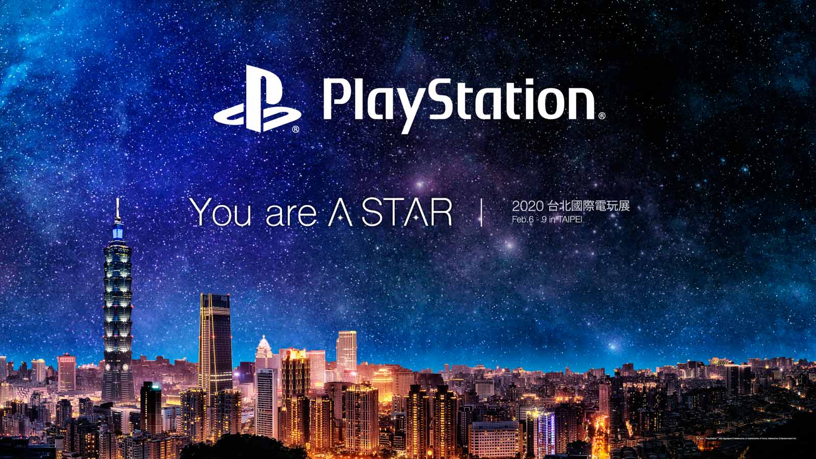 PlayStation_2020TPGS.jpg