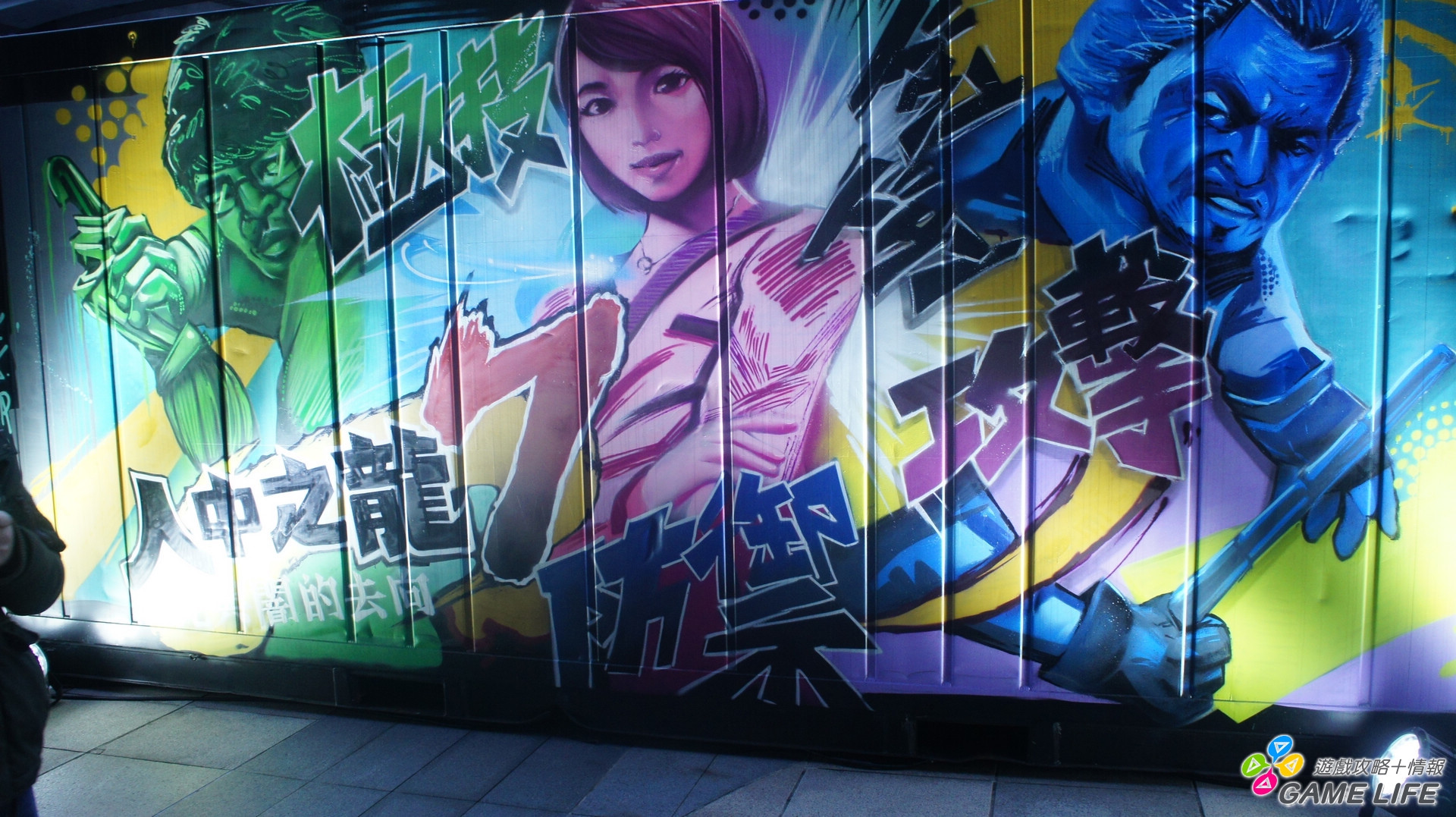 DSC04816.jpg
