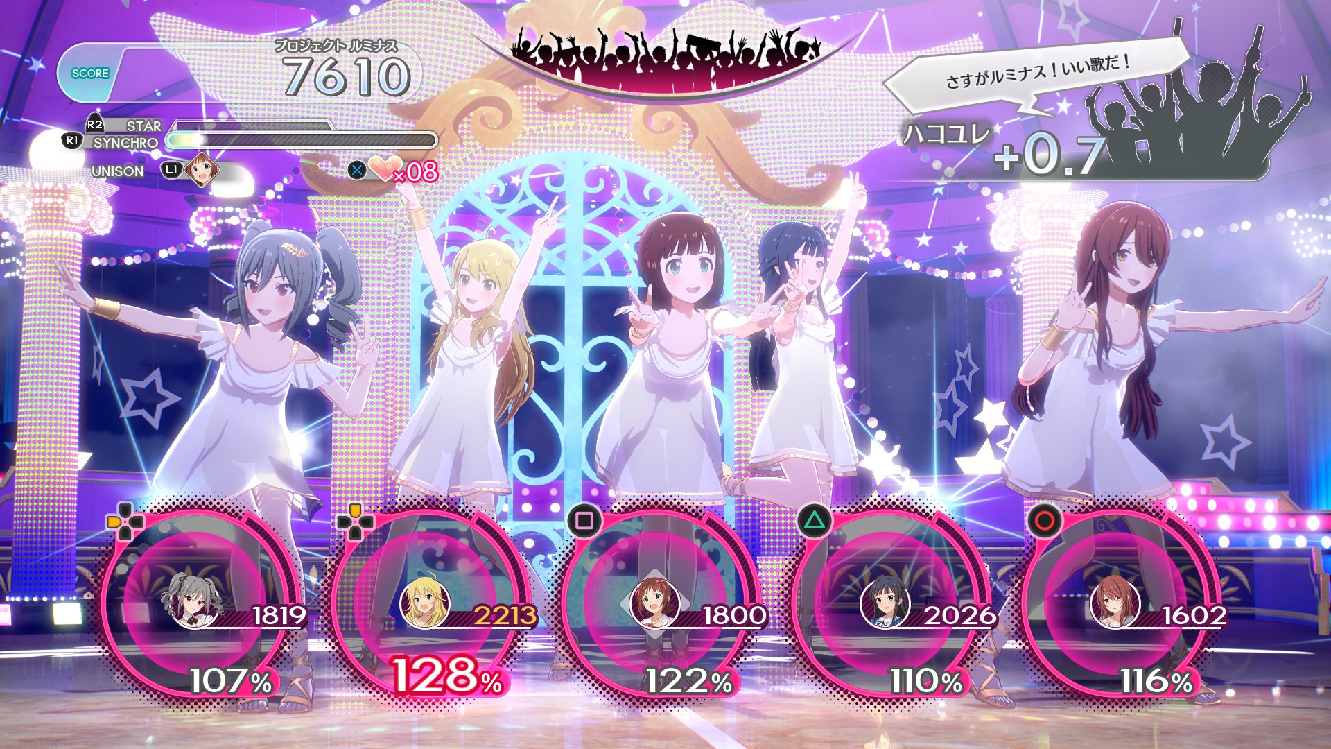 ライブ_カレイドパビリオン★.jpg