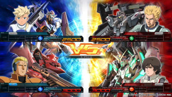 gundam.jpg