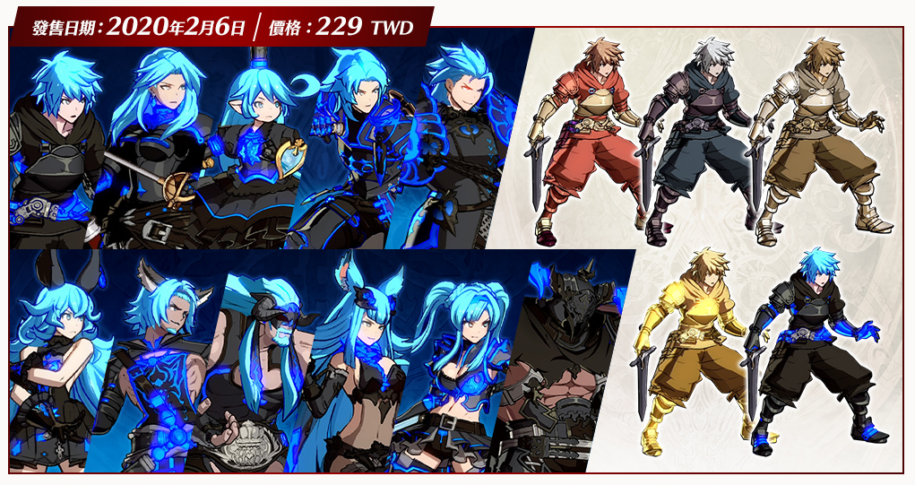 colorPack03_taiwan.jpg