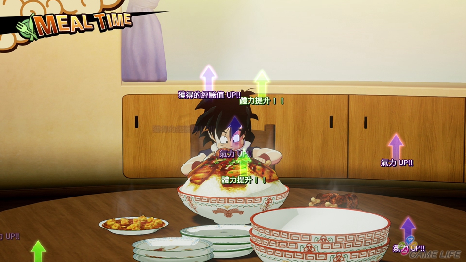 My Great Game - My Great Capture_2020-02-04_18-26-14.jpg