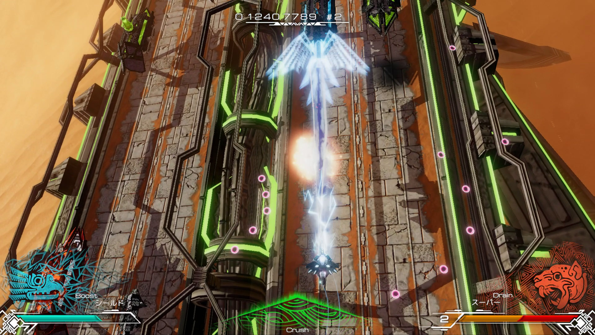 Pawarumi_screenshot_05.jpg