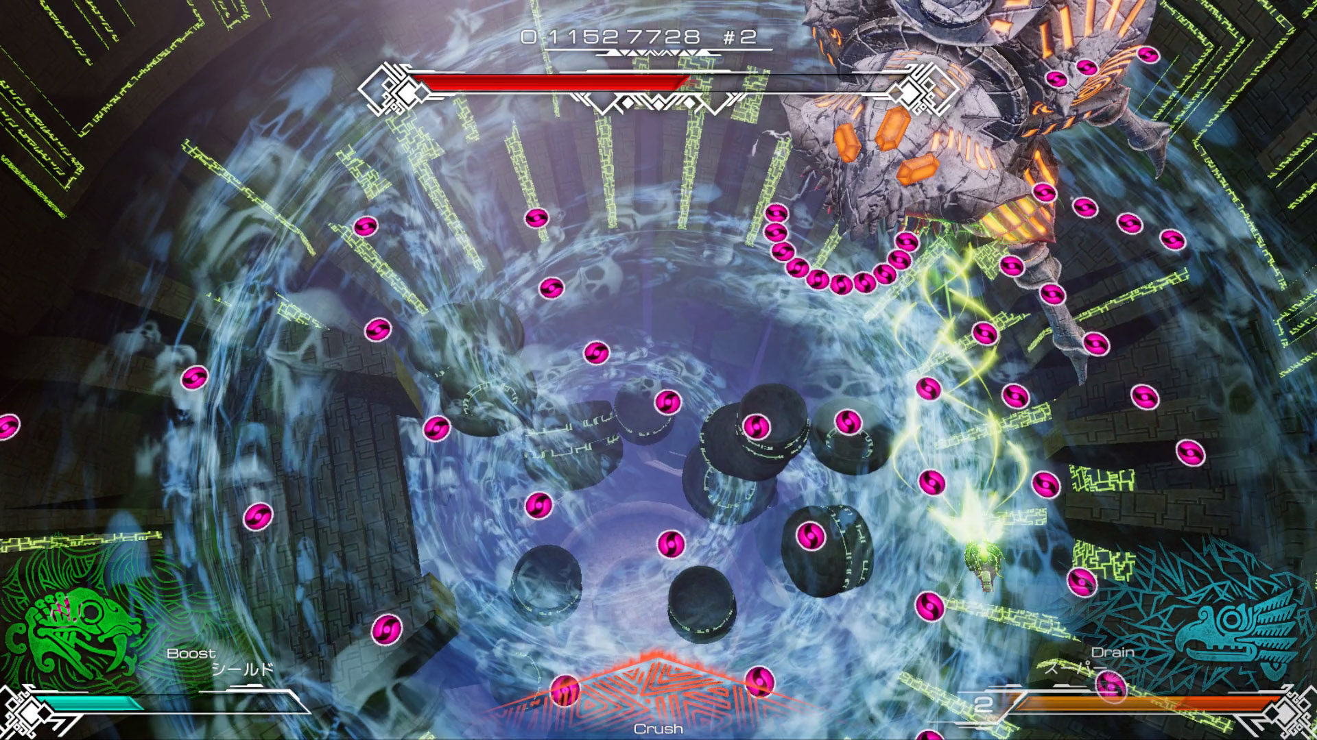 Pawarumi_screenshot_04.jpg