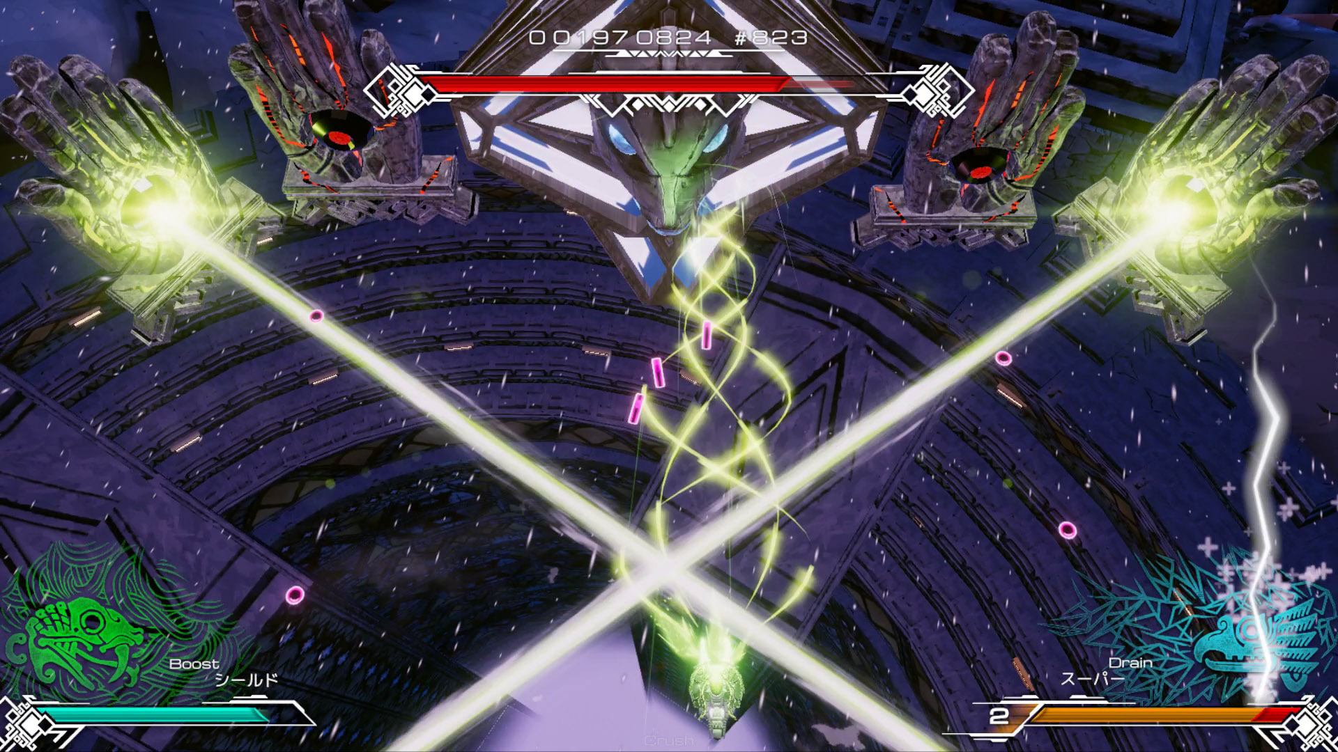 Pawarumi_screenshot_03.jpg
