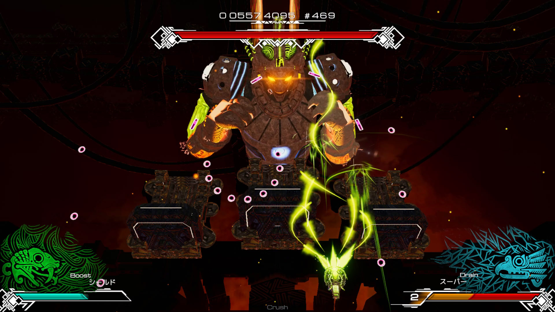 Pawarumi_screenshot_01.jpg