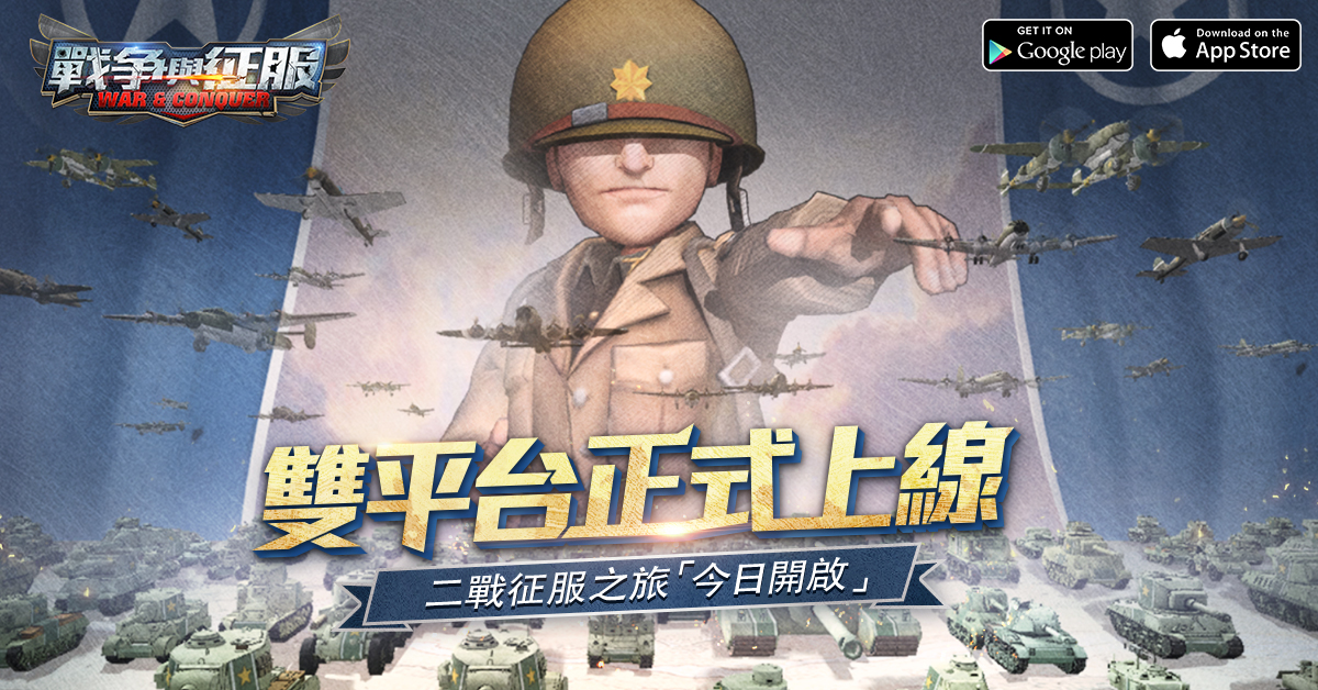 PR配圖1.jpg