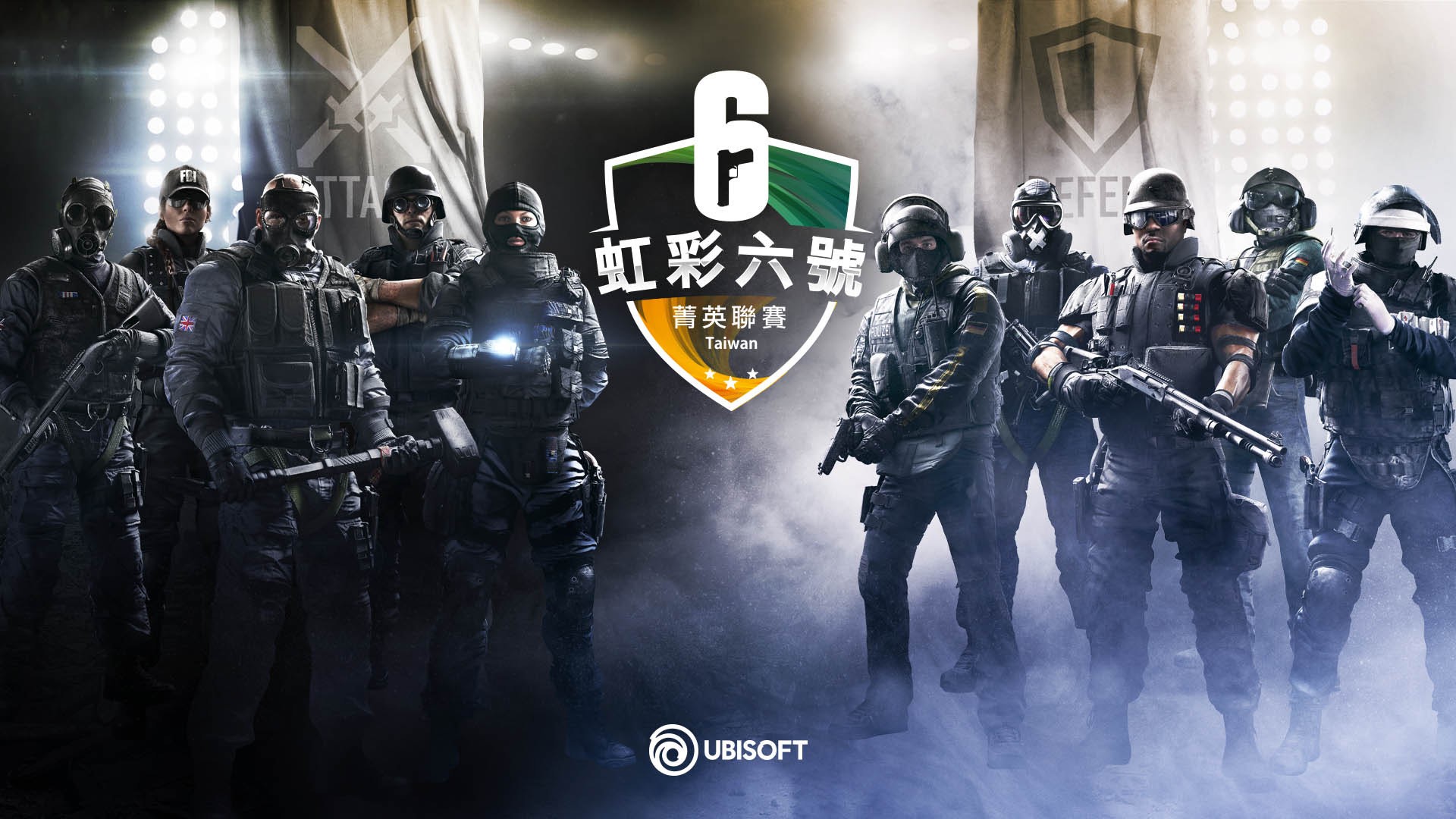 R6S_KV.jpg