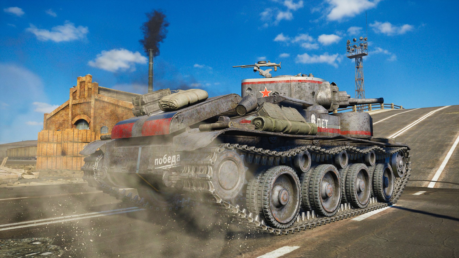 WG_WoTC_T-29_Screenshot_15.jpg