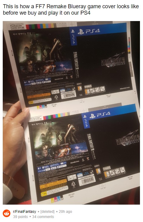 GameLife 20200218 017.jpg
