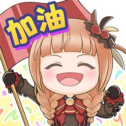 chat_stamp_008.jpg