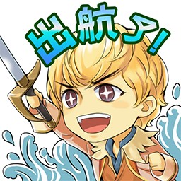 chat_stamp_012.jpg