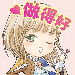 chat_stamp_005.jpg