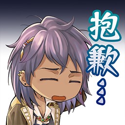 chat_stamp_003.jpg
