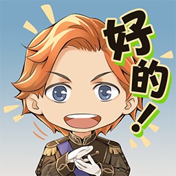chat_stamp_006.jpg