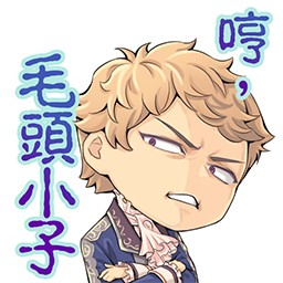 chat_stamp_007.jpg