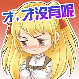 chat_stamp_009.jpg