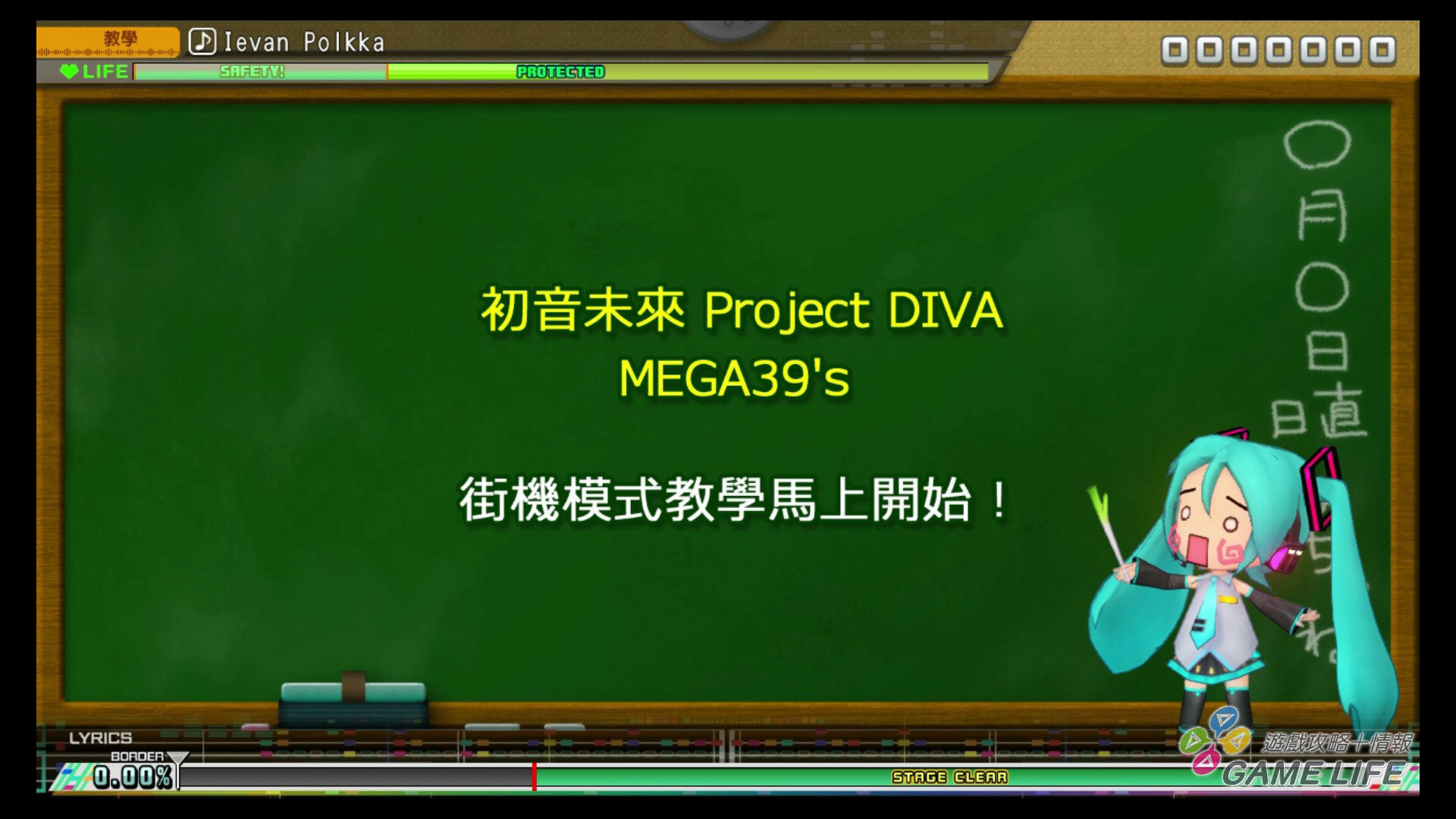 20200214154532.mp4_snapshot_03.37.jpg