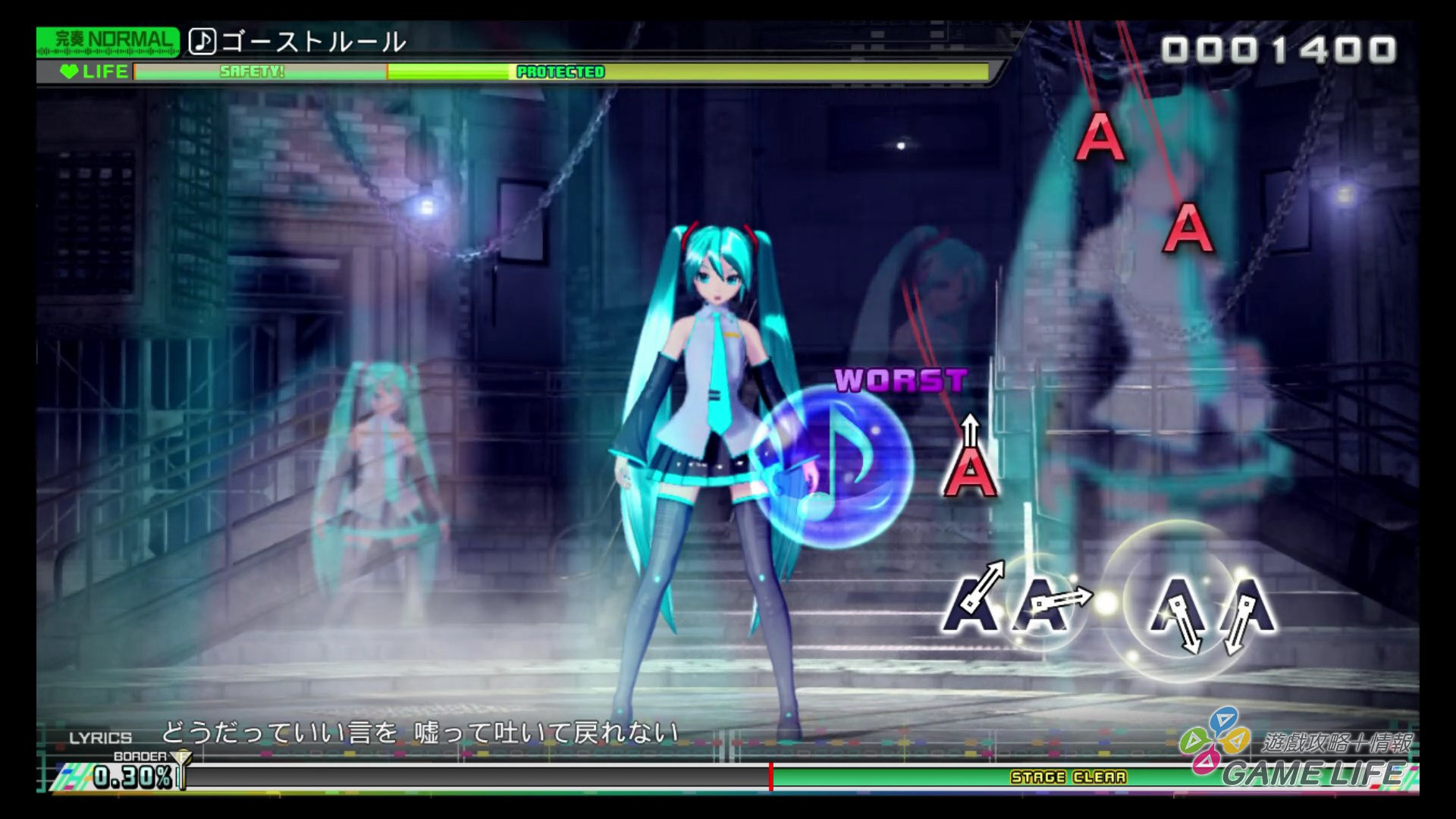 20200214160748.mp4_snapshot_00.24.jpg