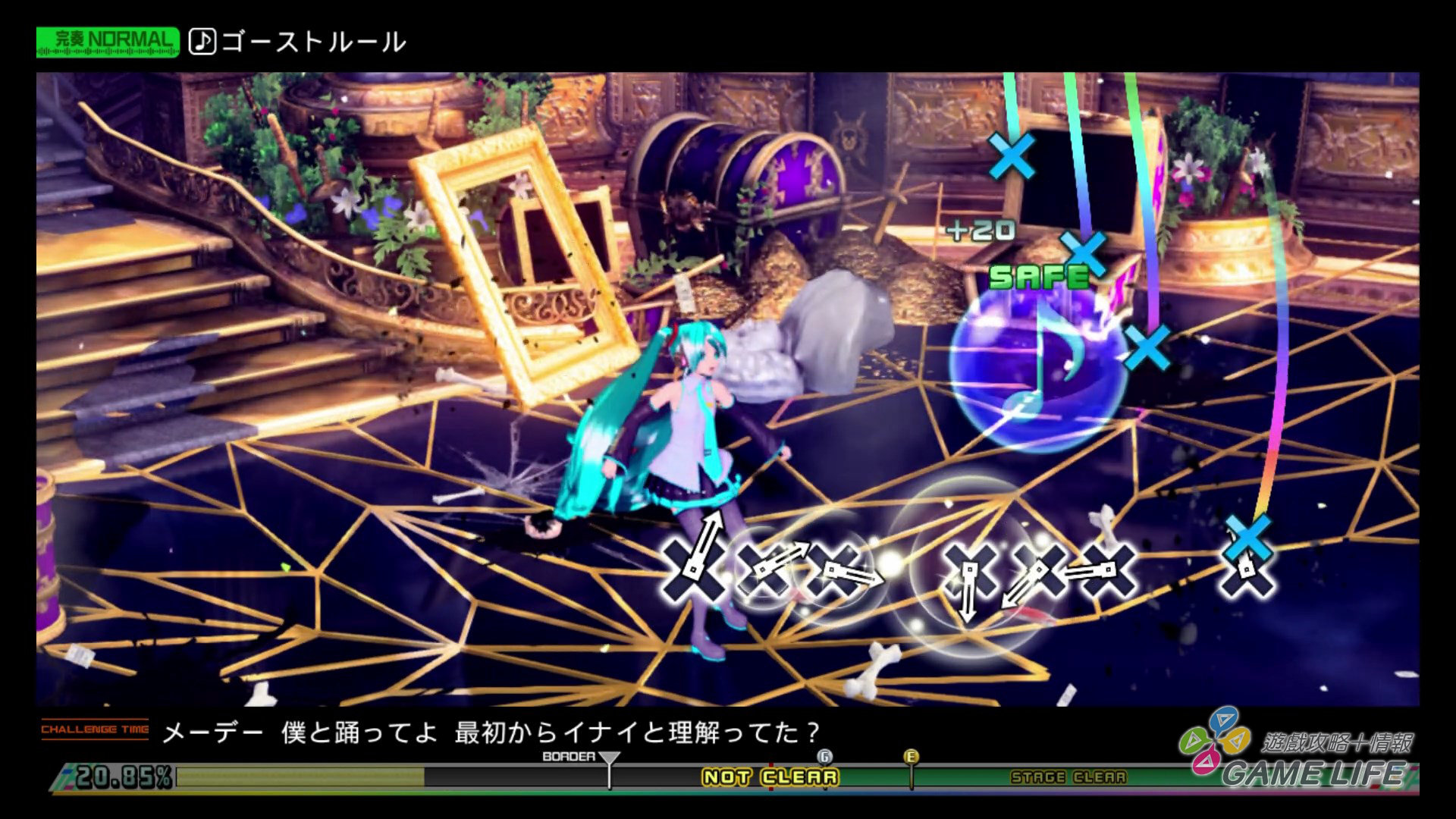 20200214160748.mp4_snapshot_01.39.jpg