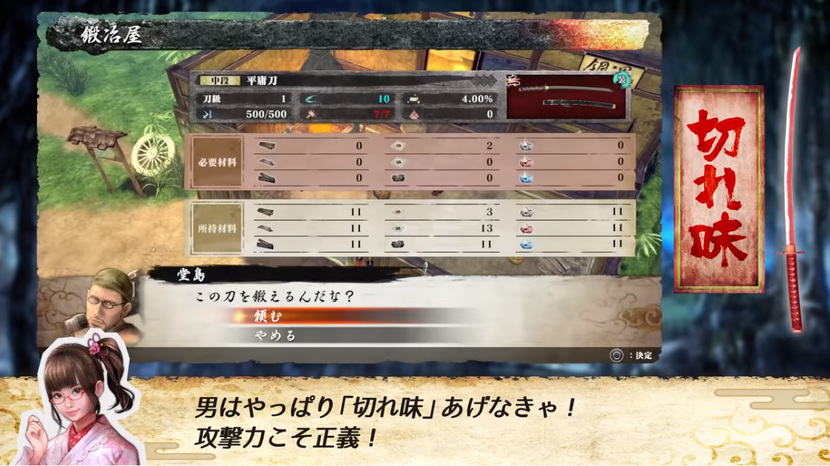 PV3-2.jpg