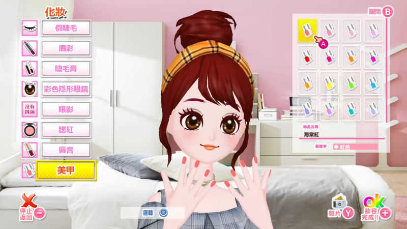 006.jpg
