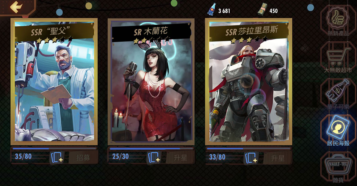 圖4.jpg