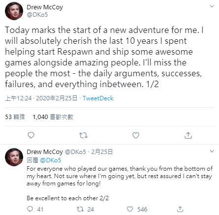 GameLife 20200227 005.jpg