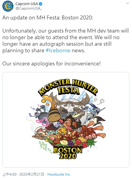 GameLife 20200227 013.jpg
