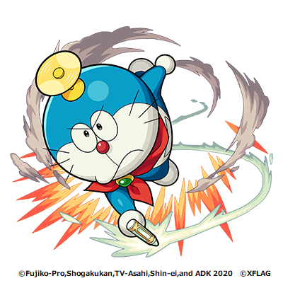 空間移動蠟筆 哆啦A夢.png