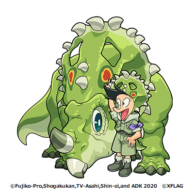 友情巧克力 小夫&托普.png