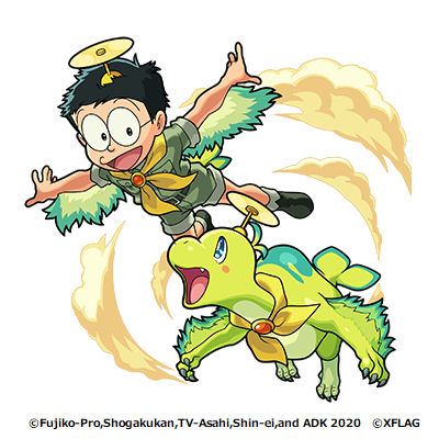 友情巧克力 大雄&キュー.png