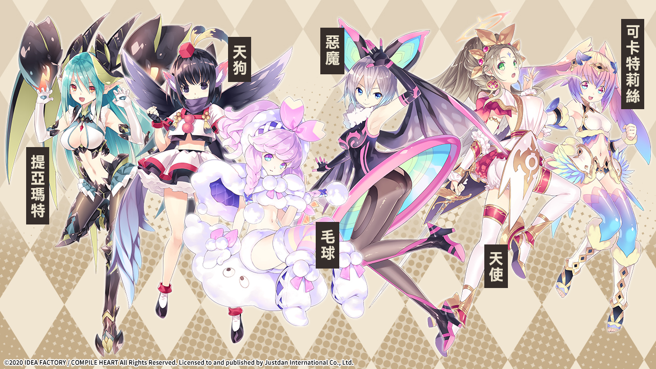 收錄PS Vita版所有付費下載追加內容.jpg