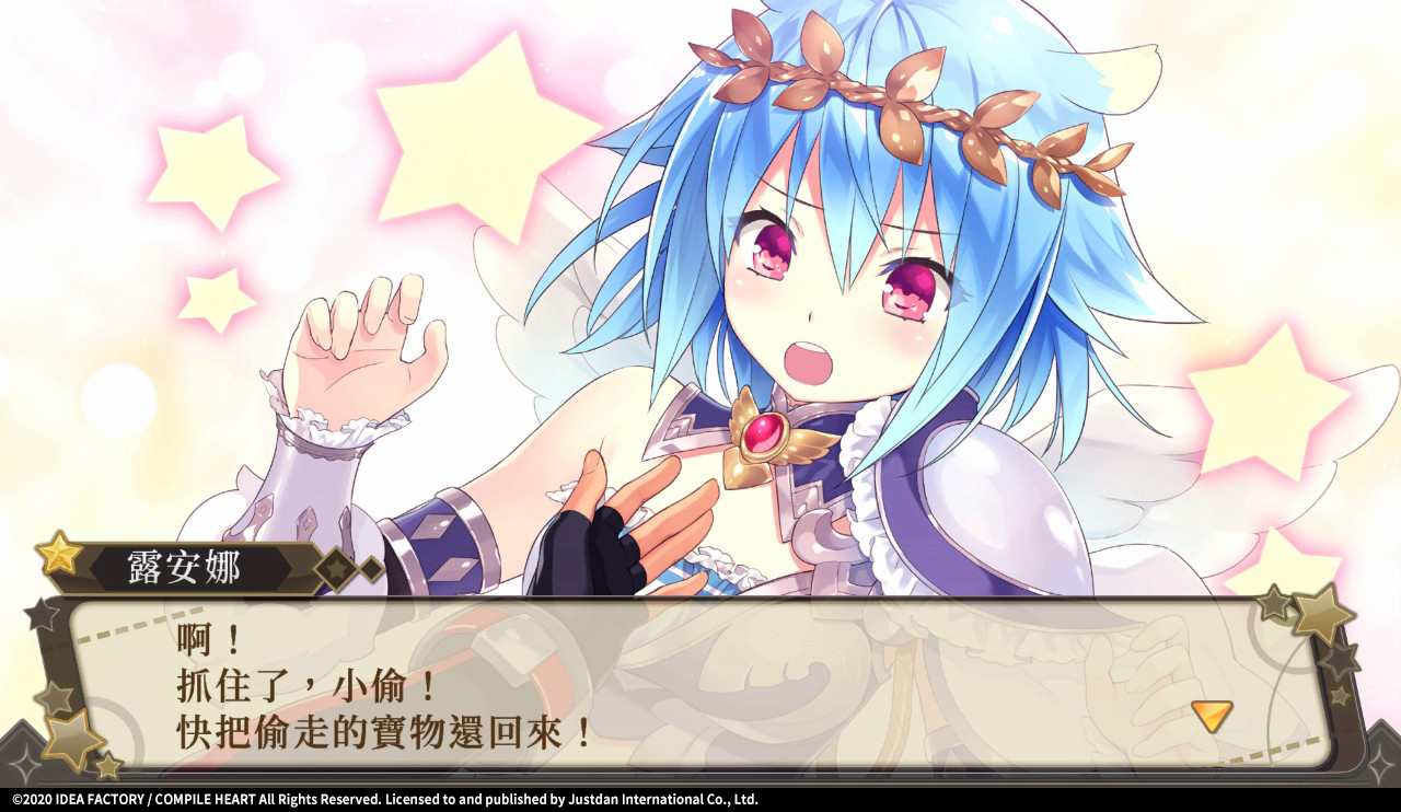 遊戲畫面以及插圖完全HD化.jpg