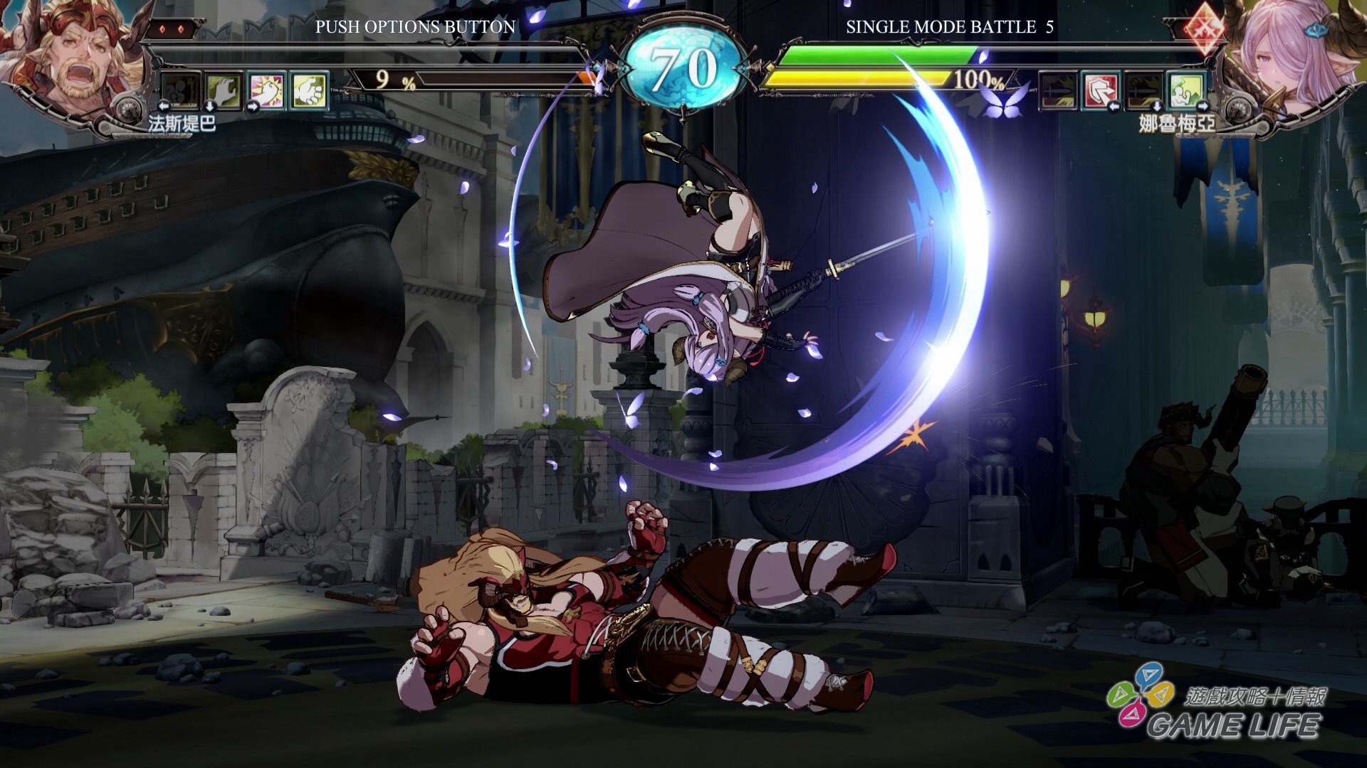 GameLIFE_20200305_07.jpg